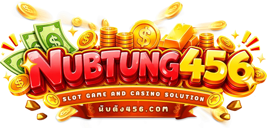 NUBTUNG456 คาสิโนออนไลน์ สล็อต บาคาร่า | ทางเข้าเว็บหลัก